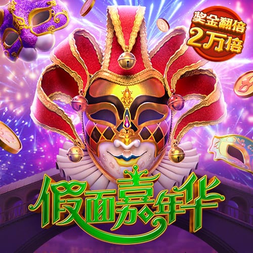 8868体育官方入口下载手机版