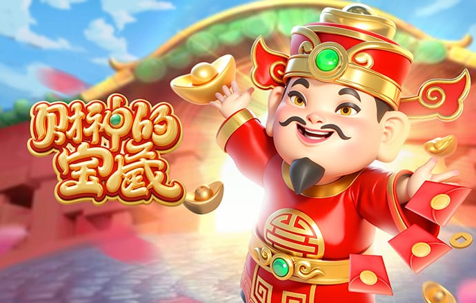 澳门新莆京8883app下载安装