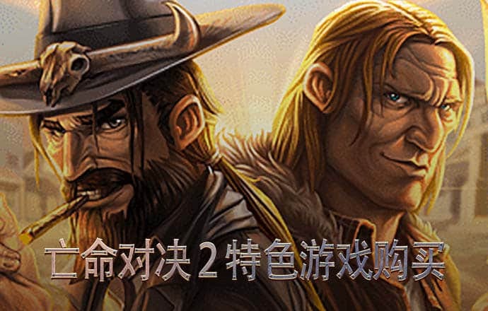 必博体育网页版下载